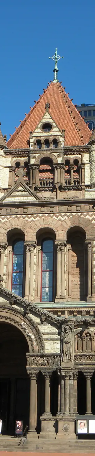 Mache eine Sightseeingtour durch Boston